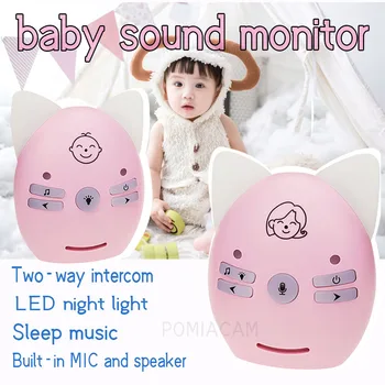  2.4ghz Безжичен детектор на детския вик Преносим Цифров Аудио следи бебето Чувствителна Прехвърляне на Двустранен Разговор Кристално Чист Вик на V30