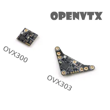  HappyModel OVX300 OVX303 5,8 G 40CH 300 Mw Регулируема OpenVTX Видео Микропередатчик за RC FPV Tinywhoop Nano Micro Long Range