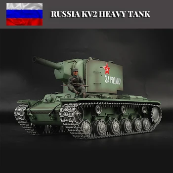  Henglong 3949 Съветска Русия KV-2 Резервоар Радиоуправляемая Модел Може да работи Моделиране на Външния Вид на Звуков Ефект Военни Играчки С Дистанционно Управление