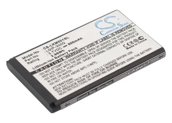  Батерия CS 800mAh за LG KM501 LGIP-300G