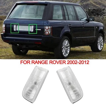  Задна Светлина заден ход на Задната врата За Land Rover Range Rover 2002-2012 Осветление за Регистрационен номер